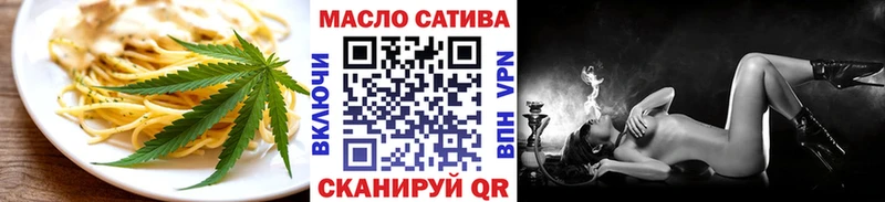 где продают наркотики  Зерноград  ссылка на мегу ТОР  Еда ТГК марихуана 