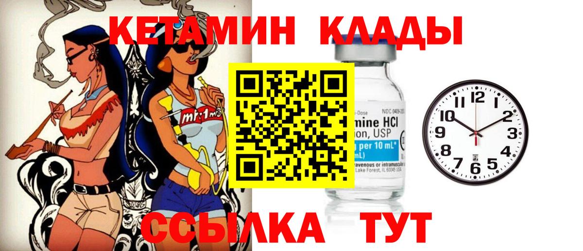 Зерноград  Марки  Мефедрон  Вход с VPN  Гарик 