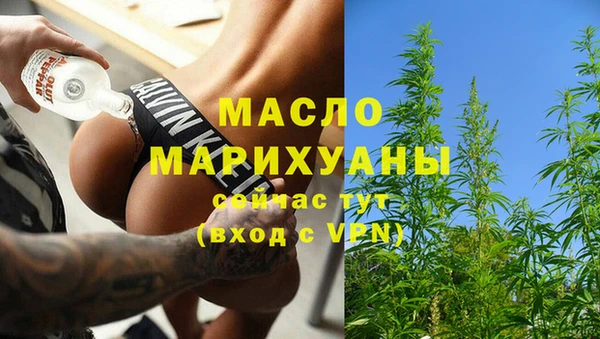 apvp Новодвинск