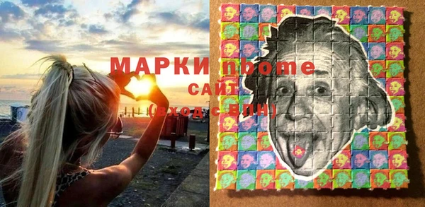 apvp Новодвинск
