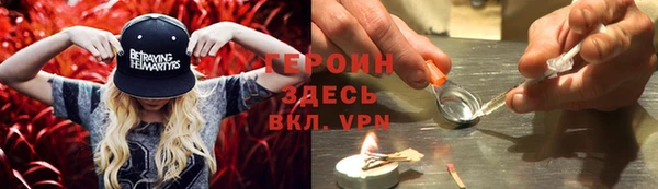 apvp Новодвинск