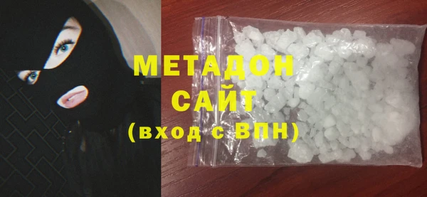 apvp Новодвинск