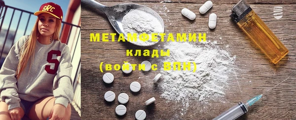 apvp Новодвинск