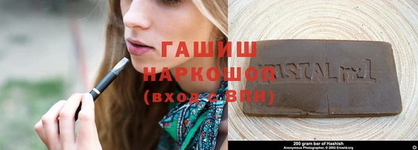 альфа пвп Семилуки