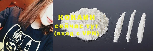 альфа пвп Семилуки