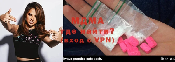 apvp Новодвинск