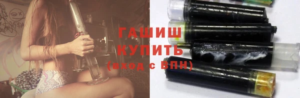герыч Снежногорск