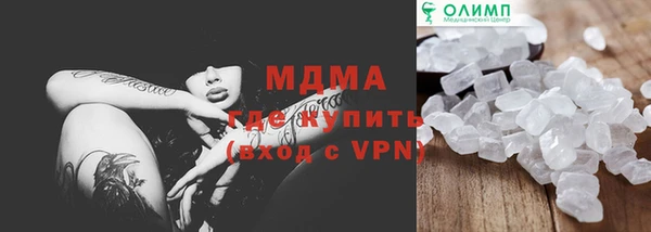 apvp Новодвинск
