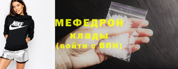 apvp Новодвинск