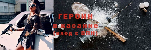 apvp Новодвинск