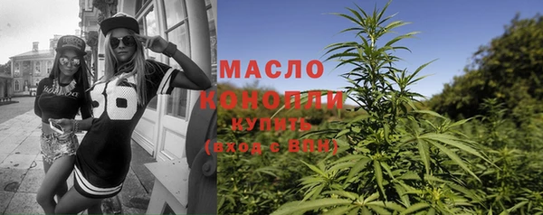 кокс Семикаракорск