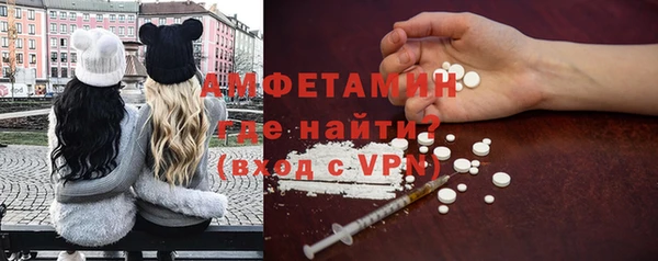 гашишное масло Нея