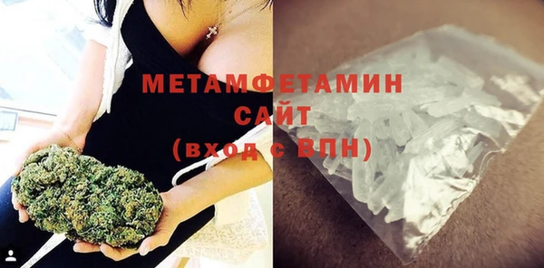 apvp Новодвинск