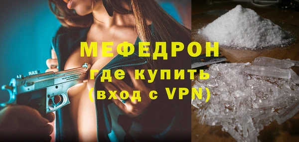 apvp Новодвинск