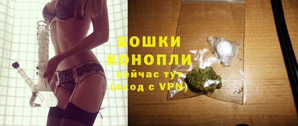 кокс Семикаракорск