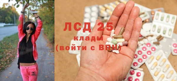 apvp Новодвинск