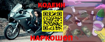 MDMA Premium VHQ Гатчина