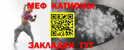 MDMA Premium VHQ Гатчина