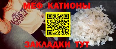 MDMA Premium VHQ Гатчина