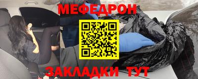 дистиллят марихуана Гагарин
