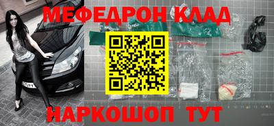 MDMA Premium VHQ Гатчина