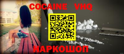 дистиллят марихуана Гагарин