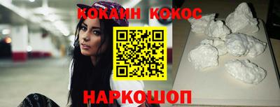 дистиллят марихуана Гагарин