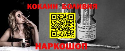 дистиллят марихуана Гагарин