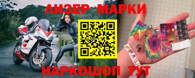 дистиллят марихуана Гагарин