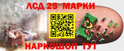 MDMA Premium VHQ Гатчина