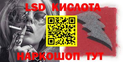 MDMA Premium VHQ Гатчина