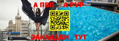 MDMA Premium VHQ Гатчина