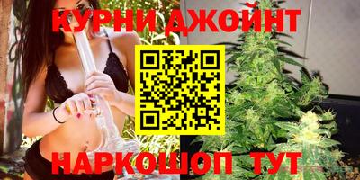 амфетамин Канаш