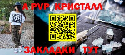 MDMA Premium VHQ Гатчина
