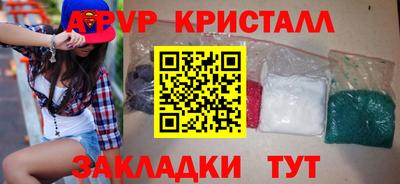 MDMA Premium VHQ Гатчина