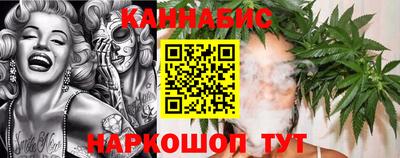 MDMA Premium VHQ Гатчина