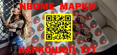 дистиллят марихуана Гагарин
