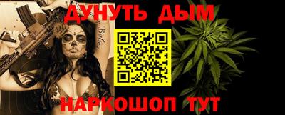 MDMA Premium VHQ Гатчина