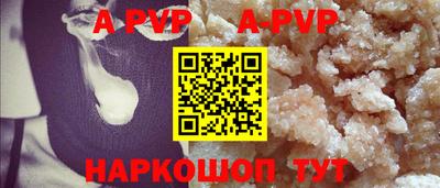 дистиллят марихуана Гагарин