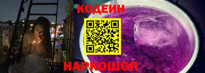 дистиллят марихуана Гагарин