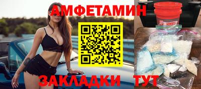 COCAINE Кандалакша