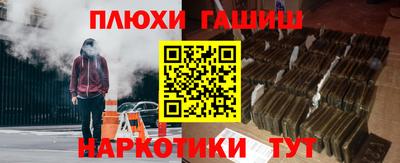 MDMA Premium VHQ Гатчина