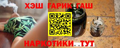 MDMA Premium VHQ Гатчина