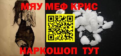 MDMA Premium VHQ Гатчина