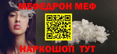 MDMA Premium VHQ Гатчина
