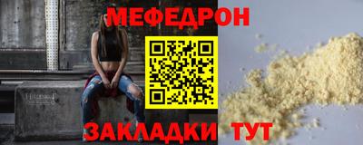 MDMA Premium VHQ Гатчина